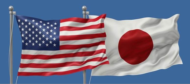 American and Japanese flags side by side